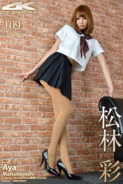 翁公在厨房和我猛烈撞击小说